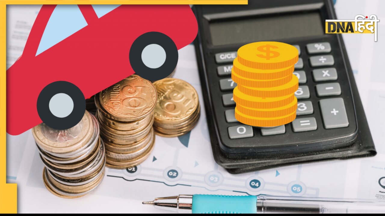 जरूरी खबरः फटाफट निपटा लें ये 3 काम नहीं तो लगेगा 5000 का जुर्माना, बस आज और कल है मौका