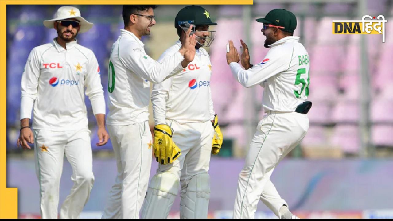 Pakistan Vs New Zealand Test: पाकिस्तान क्रिकेट बोर्ड की खुल गई पोल, इज्जत बचाने के लिए दर्शकों को दिया फ्री ऑफर