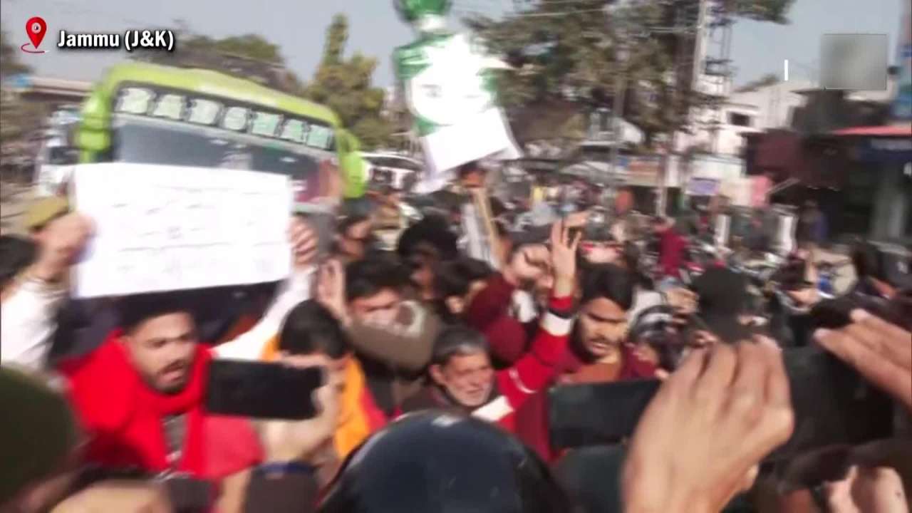 Bajrang Dal protest over the Rajouri terrorist attack in Jammu 