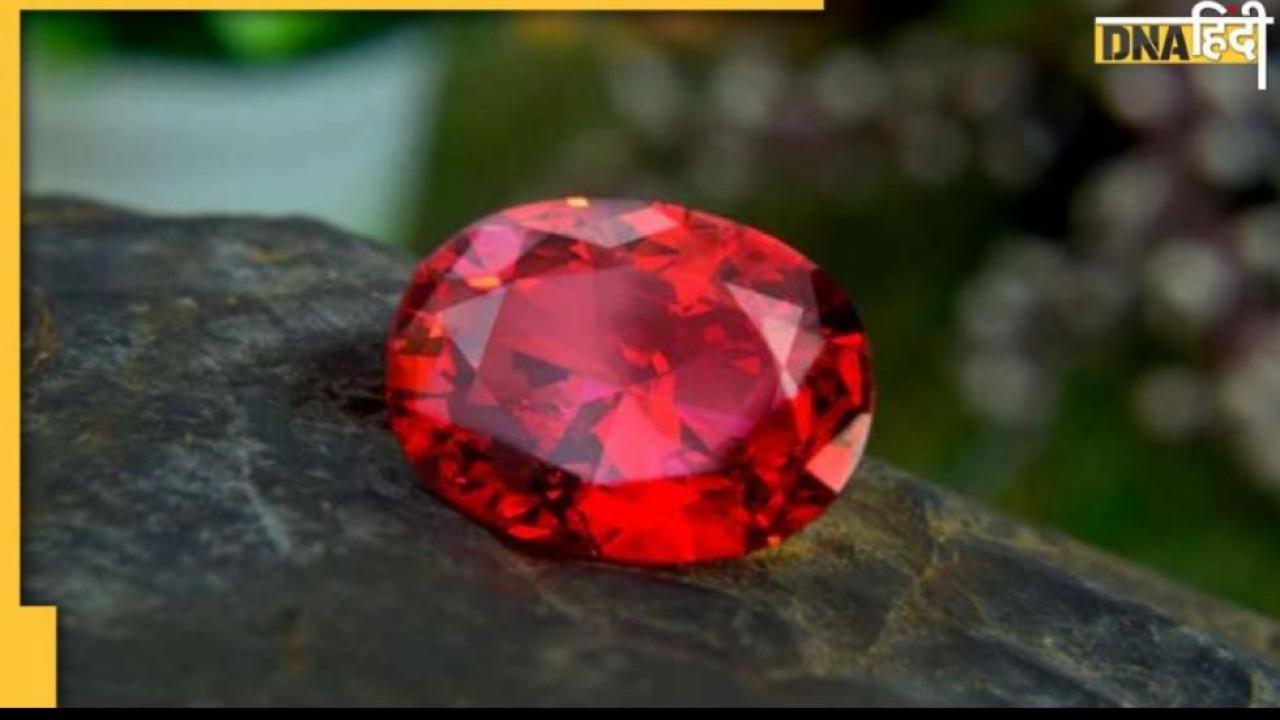 Lucky Stone: माणिक्य इन राशियों के लिए है लकी स्टोन, जानिए लाभ और धारण करने की सही विधि