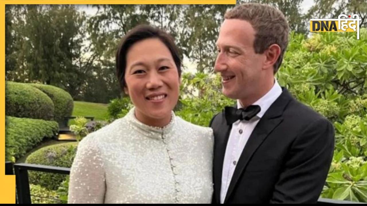 नए साल में Mark Zuckerberg ने शेयर की प्रेग्नेंट वाइफ के साथ तस्वीर, कैप्शन में लिखी प्यारी बात, यूजर्स ने लुटाया प्यार