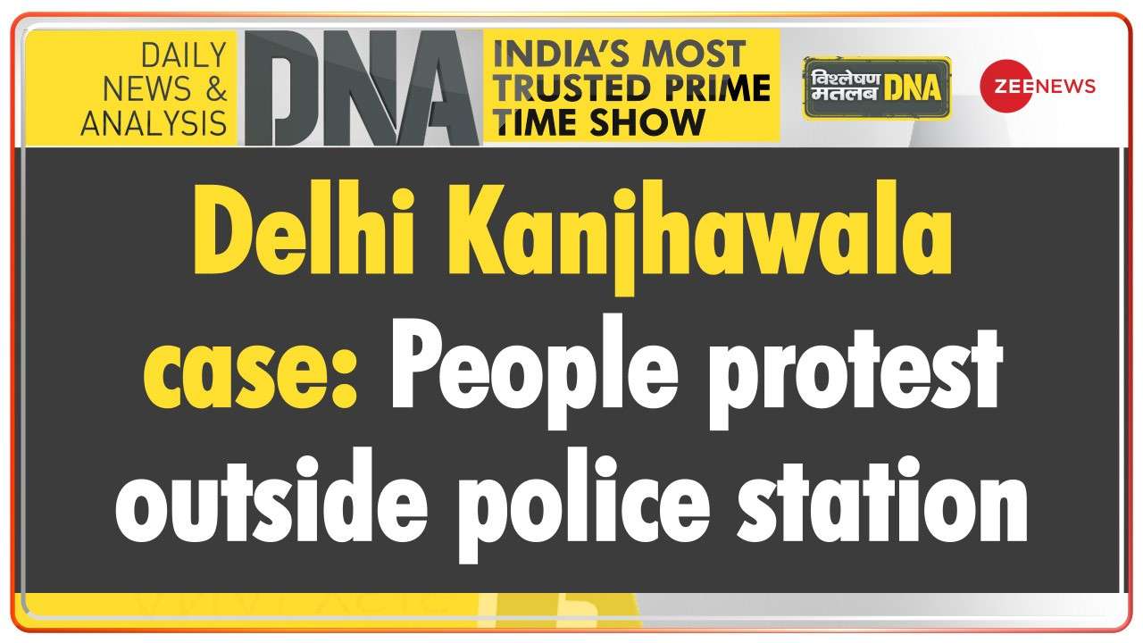 DNA | Delhi Kanjhawala case accident or murder?