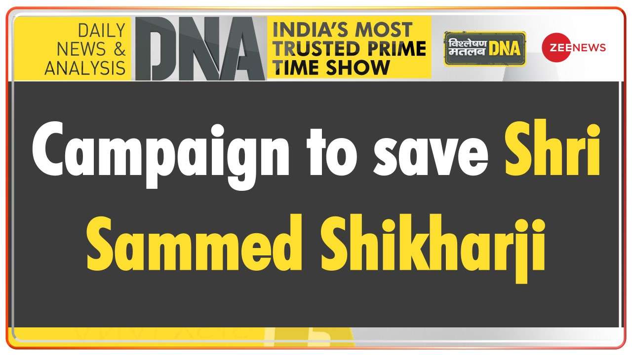 Campaign to save Shri Sammed Shikharji