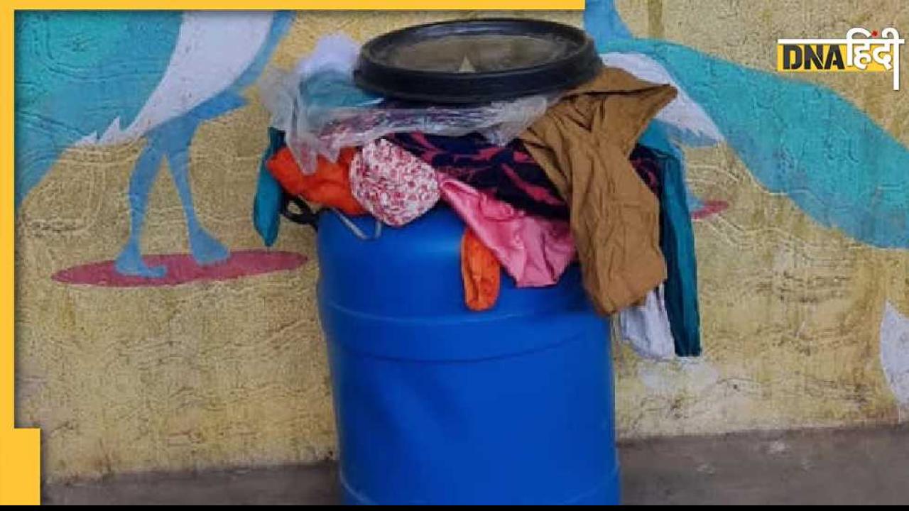 Bangalore Horror Killing: बेंगलूरु में युवती की हत्या, सड़ी हुई लाश ड्रम में रखकर रेलवे स्टेशन पर छोड़ गया हत्यारा