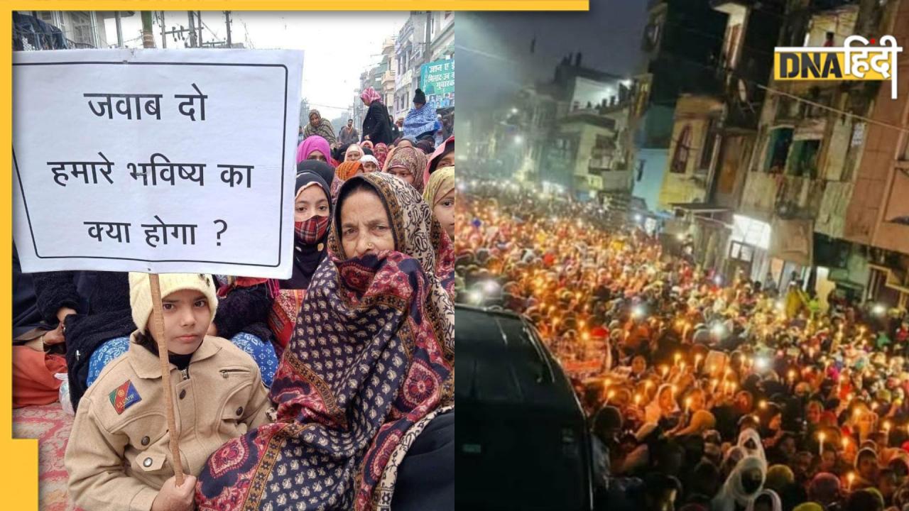 Haldwani में हजारों परिवार होंगे बेघर या सबसे बड़ी अदालत देगी राहत, सुप्रीम कोर्ट में आज होगी सुनवाई