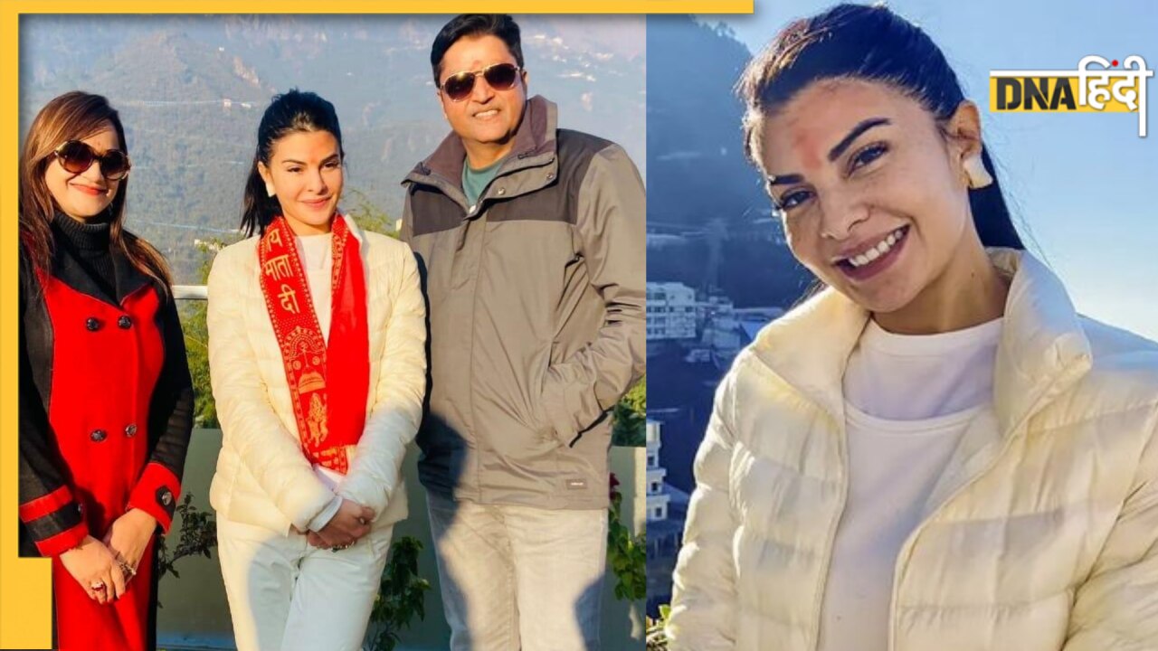 Shah Rukh Khan के बाद Jacqueline Fernandez पहुंची माता वैष्णो देवी मंदिर, लोगों के साथ जमकर खिंचवाई सेल्फी