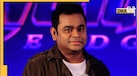 Ar Rahman की तबीयत बिगड़ी, सीने में दर्द के चलते कराया गया अस्पताल में भर्ती