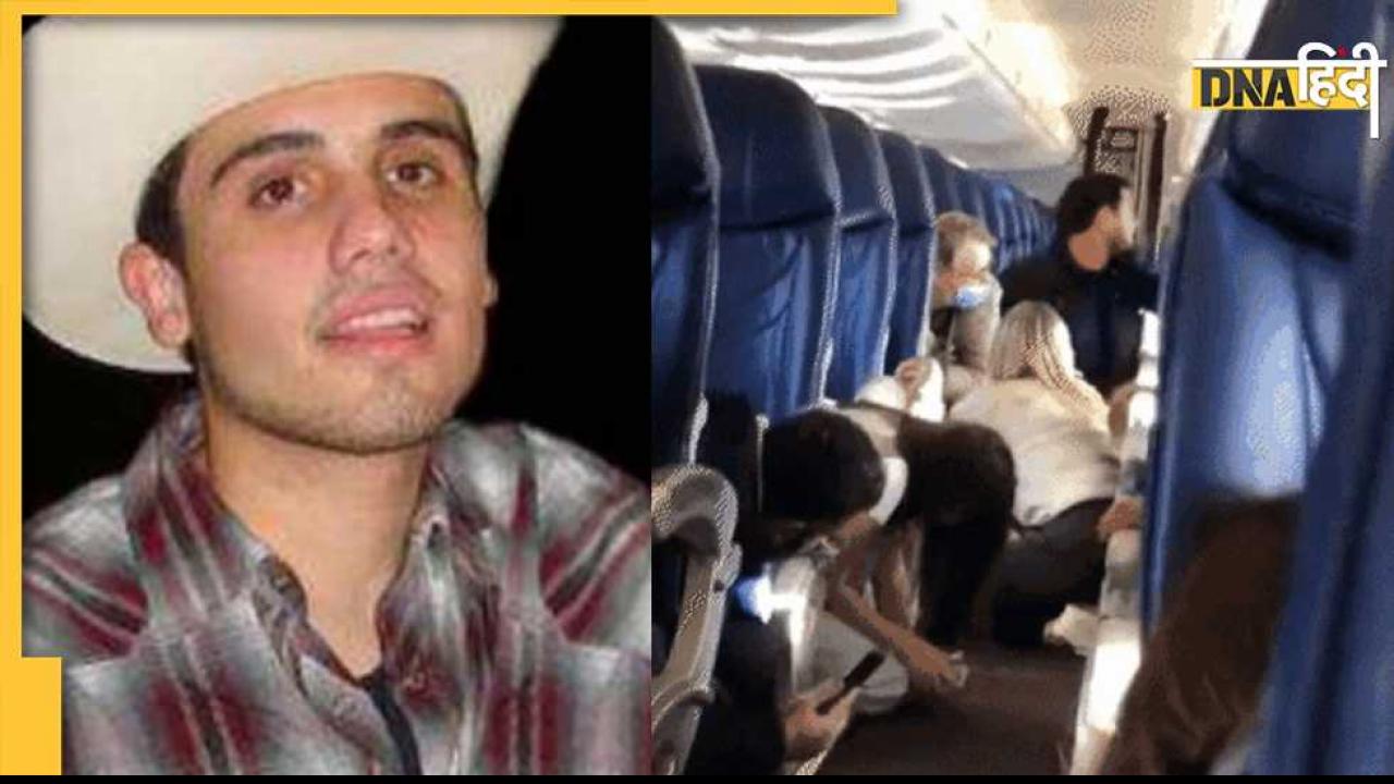 Firing On Plane Viral Video: प्लेन में बैठे यात्रियों पर अचानक बरसने लगीं गोलियां, सीटों के नीचे घुस गए सब, जानें पूरा मामला