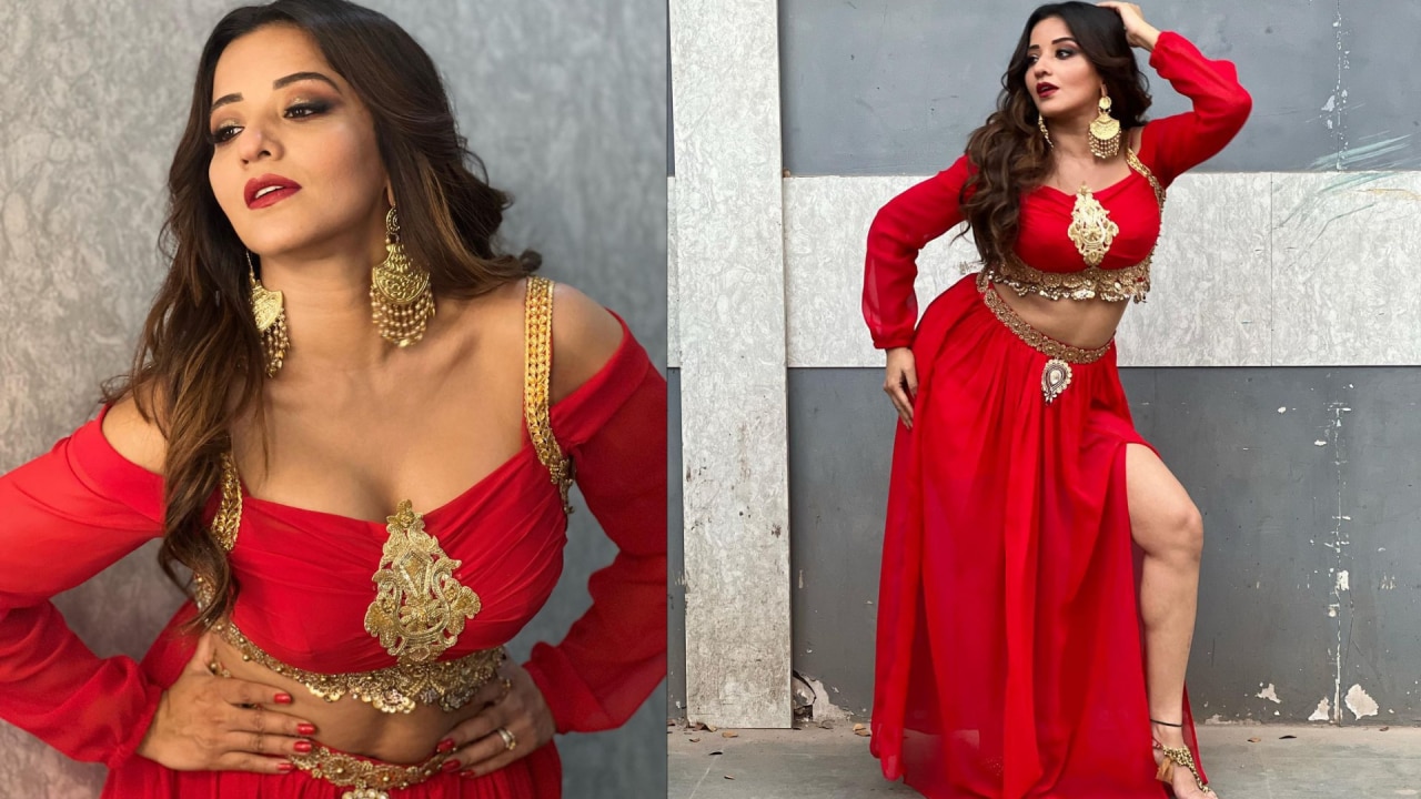 Monalisa Bold Photos: भोजपुरी एक्ट्रेस का हॉट लुक देख इंटरनेट पर मचा बवाल,  सिजलिंग अंदाज से लोगों को बनाया दीवाना | DNA HINDI