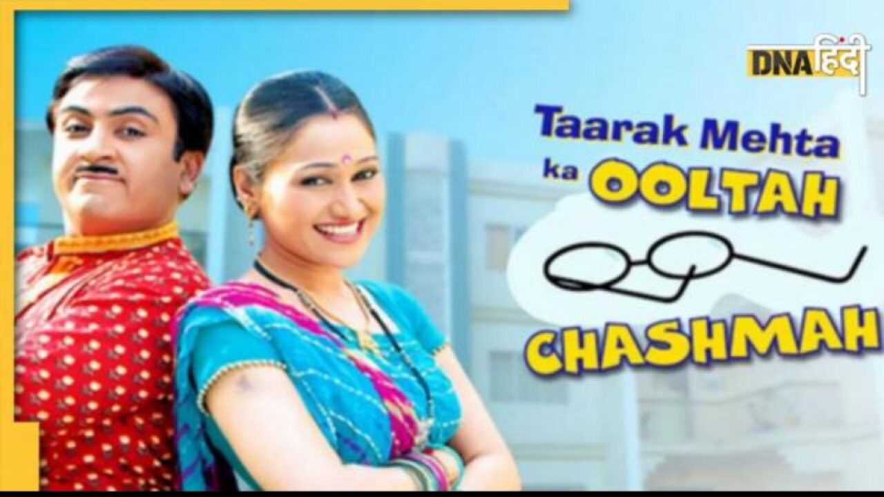 TMKOC: डायरेक्टर के जाने पर 'तारक मेहता का उल्टा चश्मा' की टीआरपी को लगा बड़ा झटका, अब बंद हो जाएगा शो?