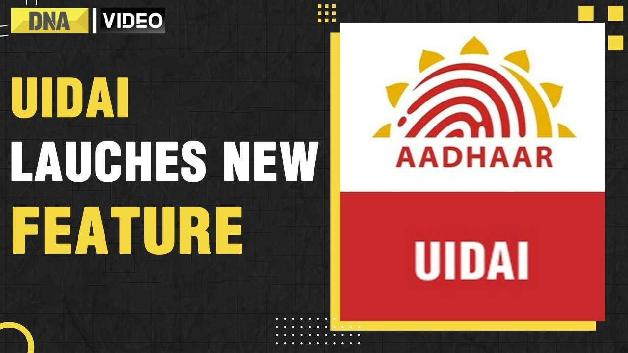 Aadhar Card Verification Api, HD Png Download , Transparent Png Image -  PNGitem