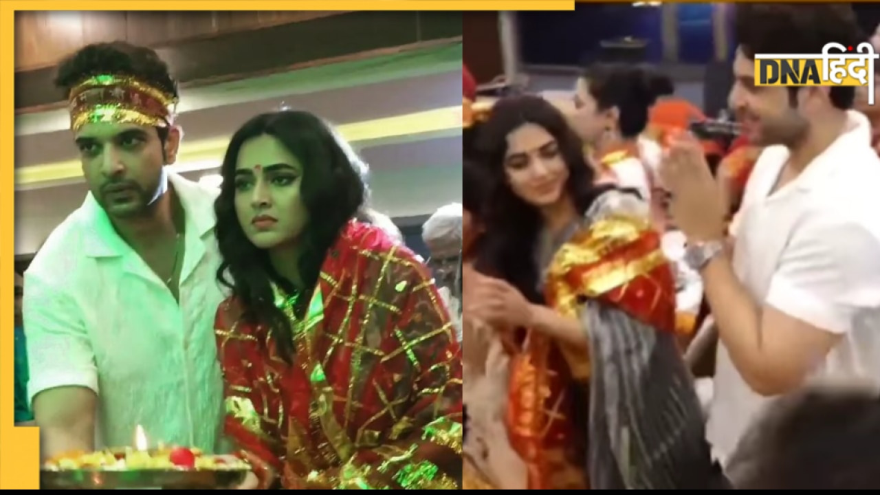 Tejasswi Prakash-Karan Kundrra: 'माता की चौकी' में झूमकर डांस करते नजर आए तेजा-करण, Video देख पिघला फैंस का दिल