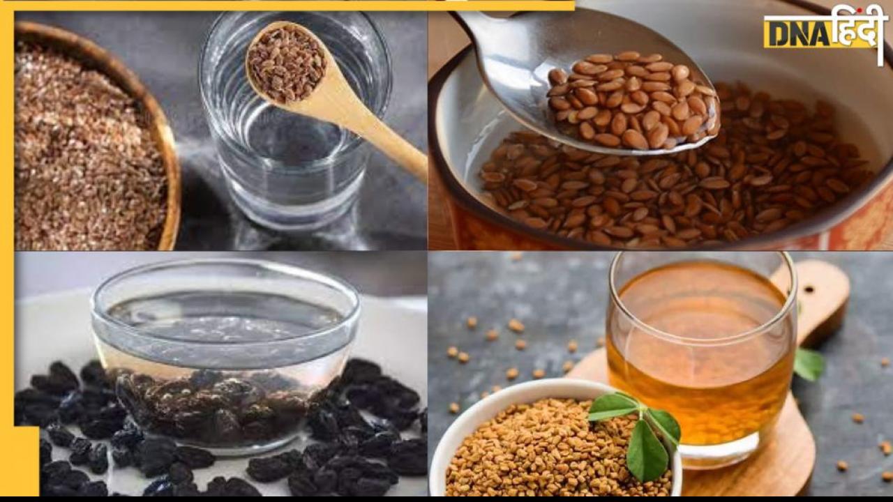 Cholesterol Remedy: रोज रात में भीगा लें ये 5 चीजें, सुबह खाली पेट खाएं, नसों में जमी वसा तेजी से लगेगी पिघलने