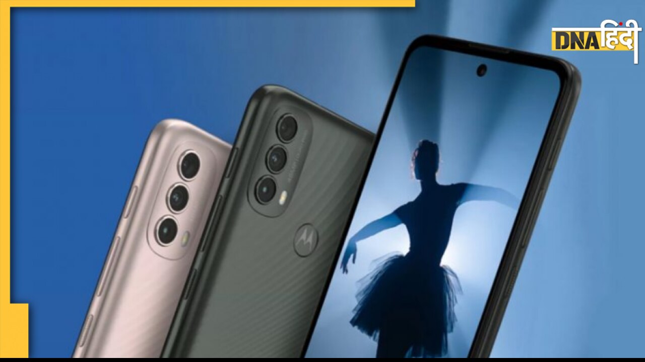 Budget Smartphone: मात्र 549 रुपये में खरीदें ये धांसू स्मार्टफोन, Flipkart की डील का उठाएं फायदा