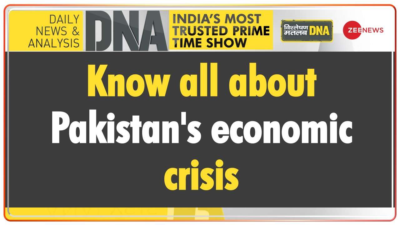 Know All About Pakistan's Economic Crisis