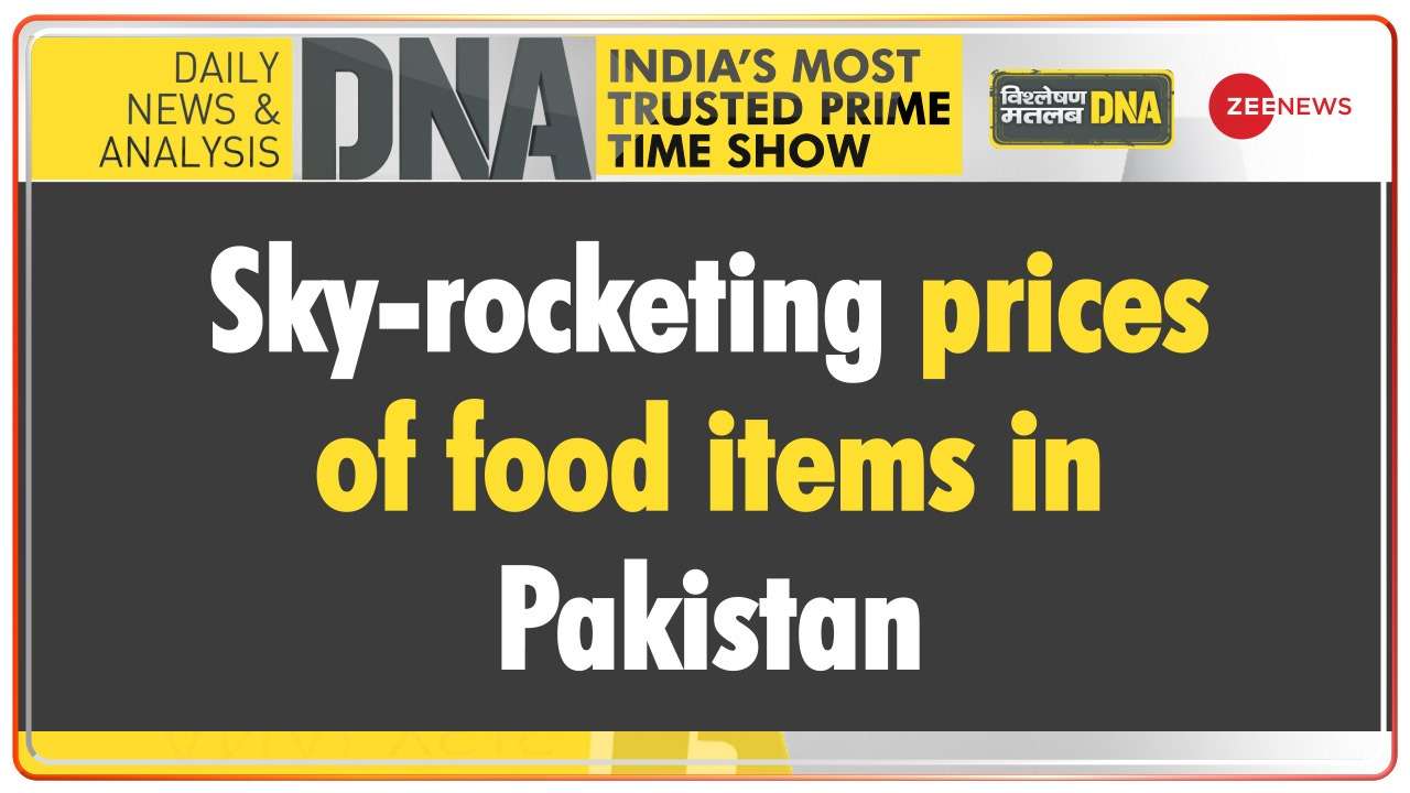 Pakistan news News: Read Latest News and Live Updates on Pakistan news,  Photos, and Videos at DNAIndia