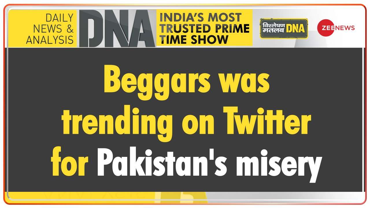  Beggars was trending on Twitter for Pakistan's misery