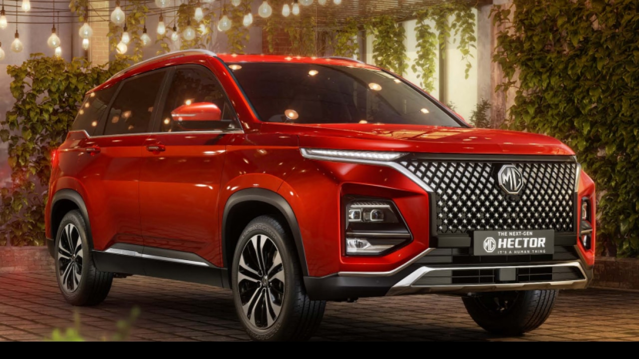 2023 Auto Expo: New MG Hector SUV