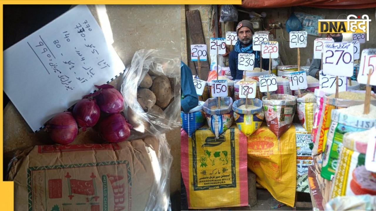 आटा, दाल और प्याज के लिए तरसे लोग, तालिबानी दे रहे धमकी, क्या खत्म हो जाएगा पाकिस्तान?