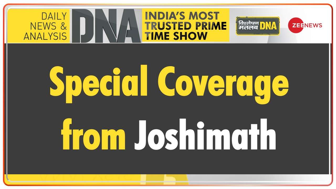 DNA | Special Coverage from Joshimath