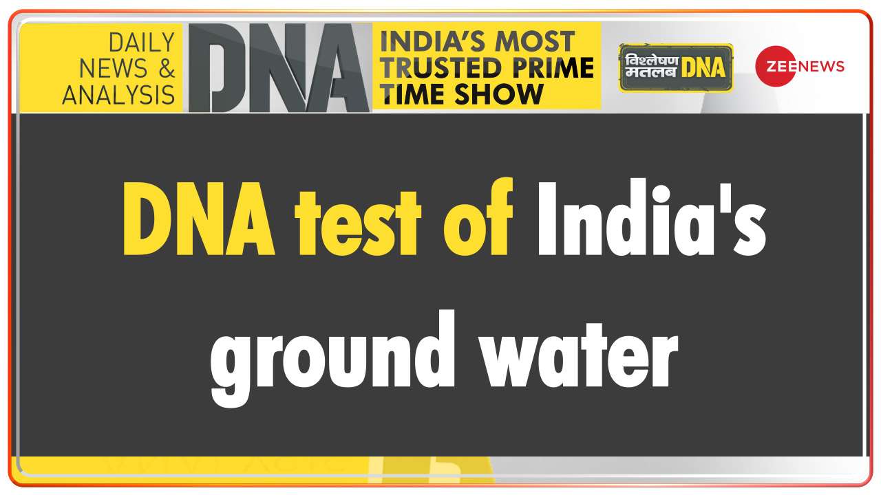 DNA test of India's ground water