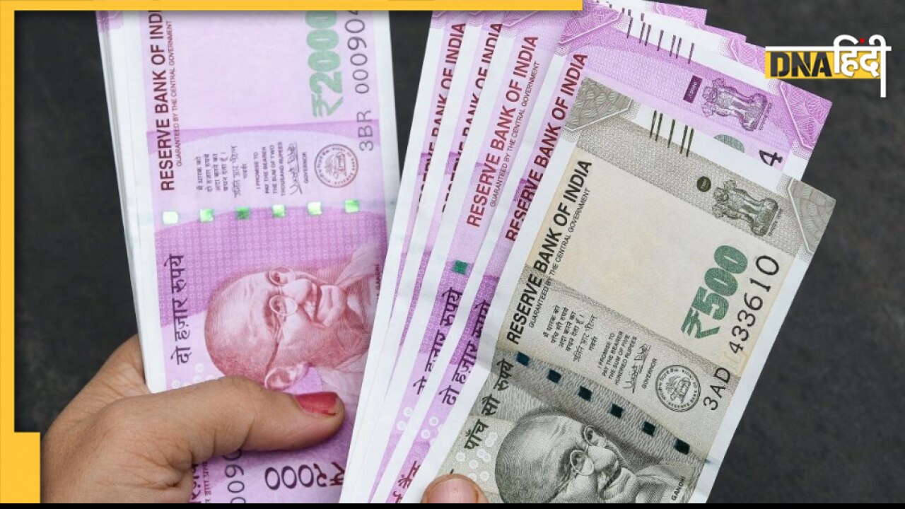 हिमाचल प्रदेश ने NPS कर्मचारियों के पेंशन को लेकर दी राहत, जल्द सरकार पुरानी पेंशन करेगी बहाल