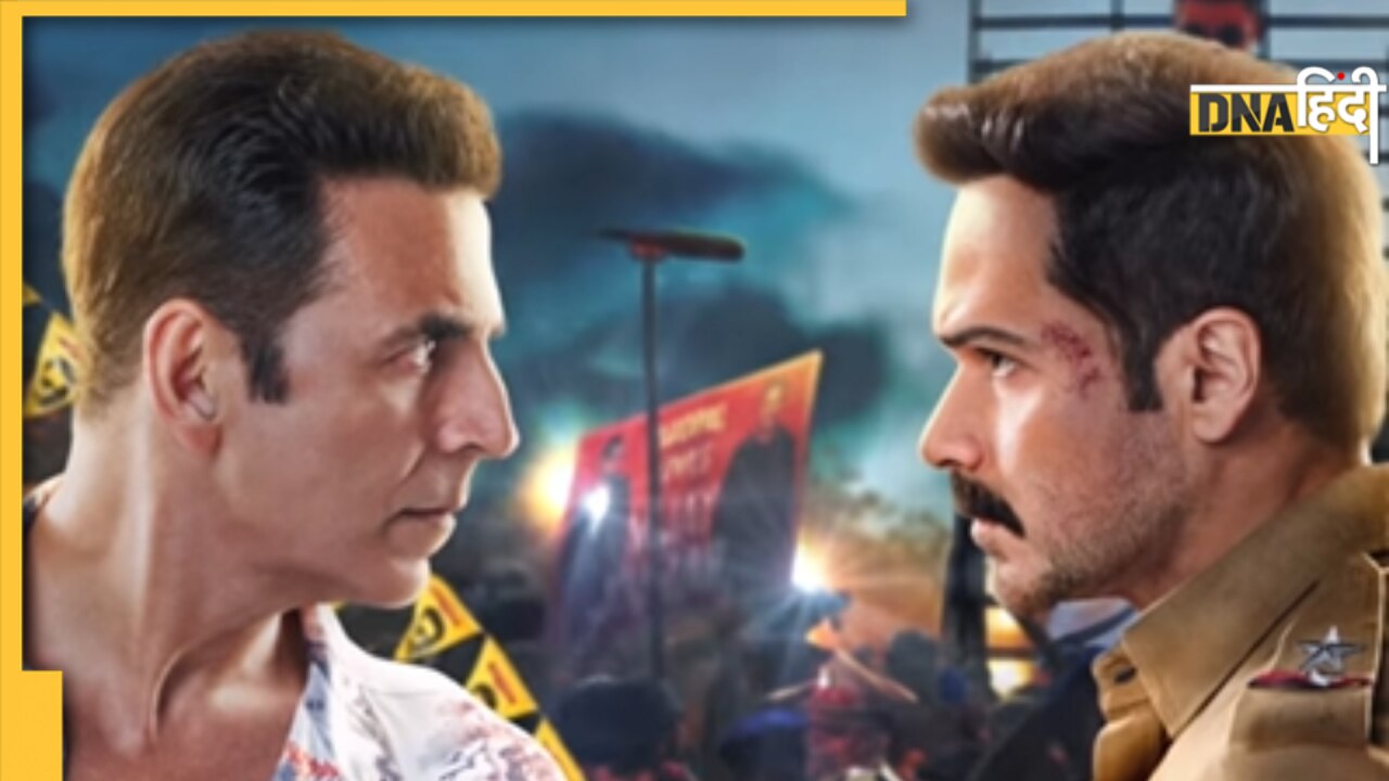 Selfiee: धांसू अंदाज में नजर आए Akshay Kumar और Emraan Hashmi, फैंस को ट्रेलर का इंतजार 