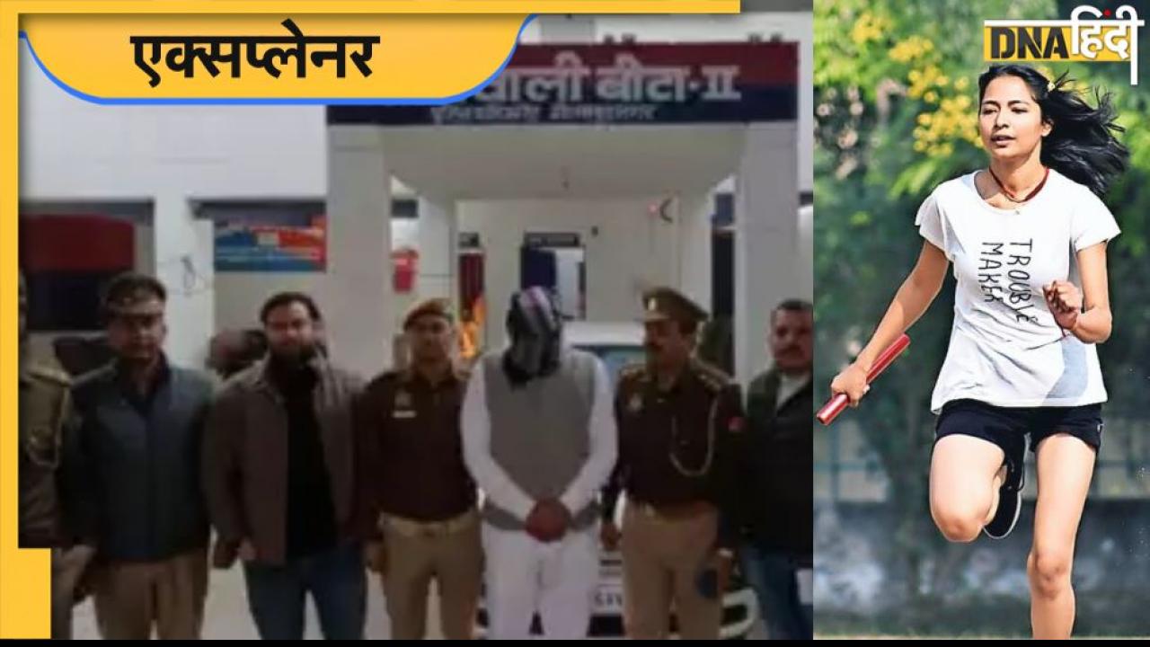 Greater Noida Latest News and Updates in Hindi Greater Noida के
