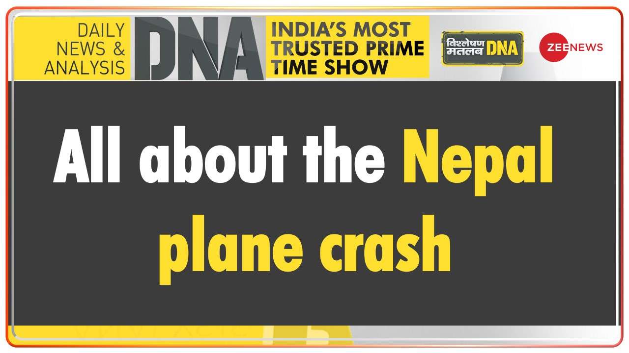 All about the Nepal plane crash