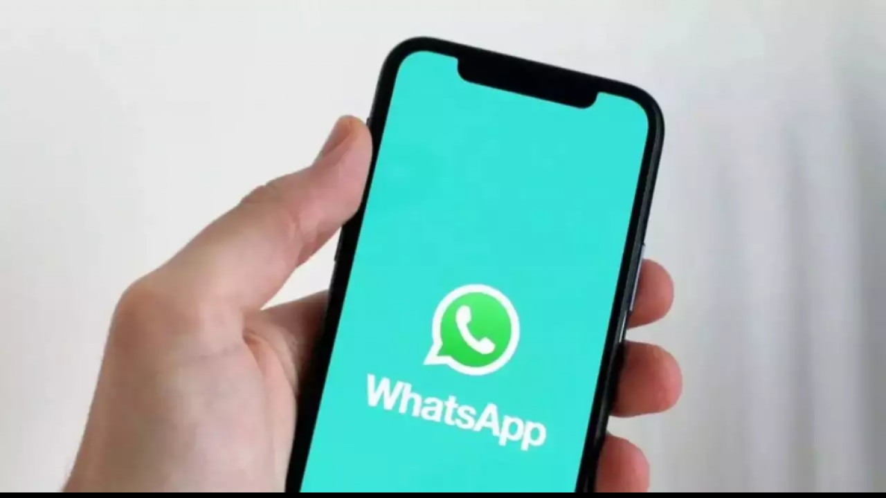 WhatsApp का नया चैट ट्रांसफर फीचर