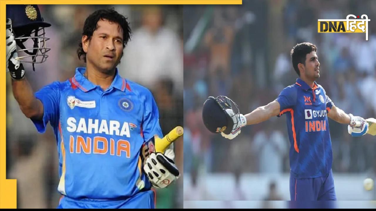 Shubman Gill ने 23 की उम्र में तोड़ा सचिन का 24 साल पुराना रिकॉर्ड, नहीं बनाते 200 रन तब भी चल जाता काम
