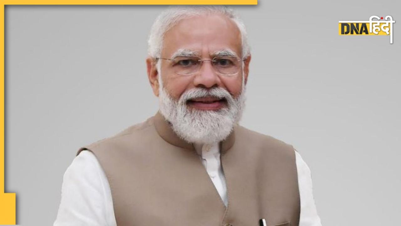 पीएम नरेंद्र मोदी का कर्नाटक और महाराष्ट्र दौरा आज, मुंबई मेट्रो समेत कई प्रोजेक्ट्स का करेंगे उद्घाटन