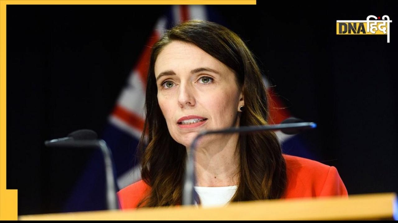 Jacinda Ardern: न्यूजीलैंड की PM जैसिंडा अर्डर्न देंगी इस्तीफा, अगला चुनाव भी ना लड़ने का किया ऐलान