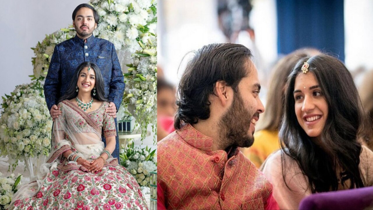 Anant Ambani & Radhika Merchant wedding 