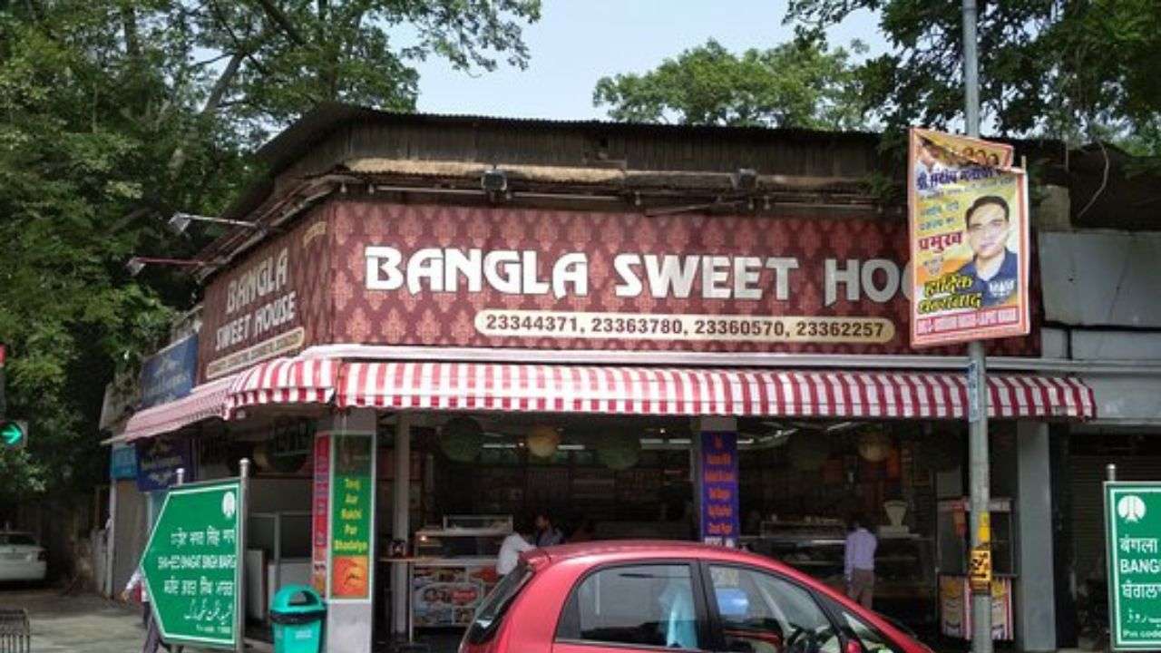 Bangla Sweet House