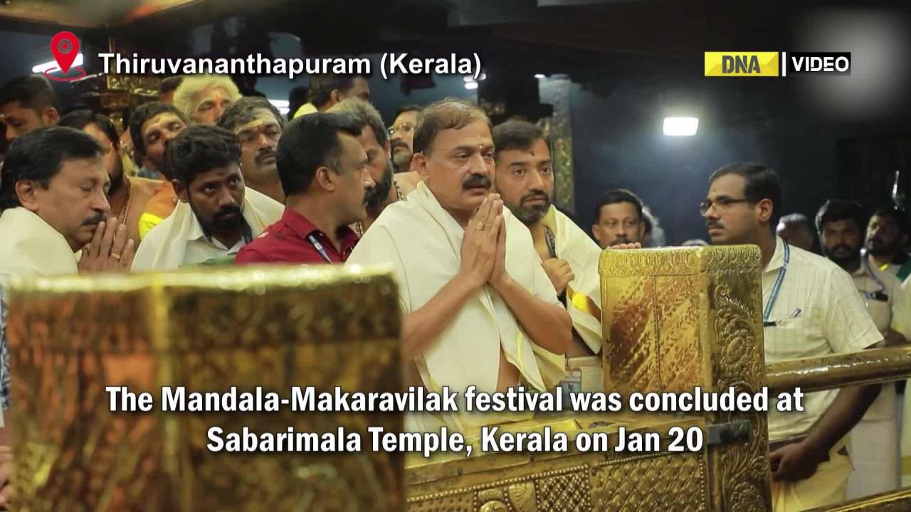 Kerala: Mandala-Makaravilak festival concludes in Sabarimala Temple 