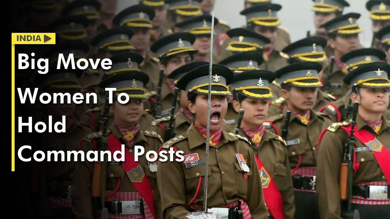 A first for Indian Army: 108 women officers to be Colonels, can lead Army units | DNA India News