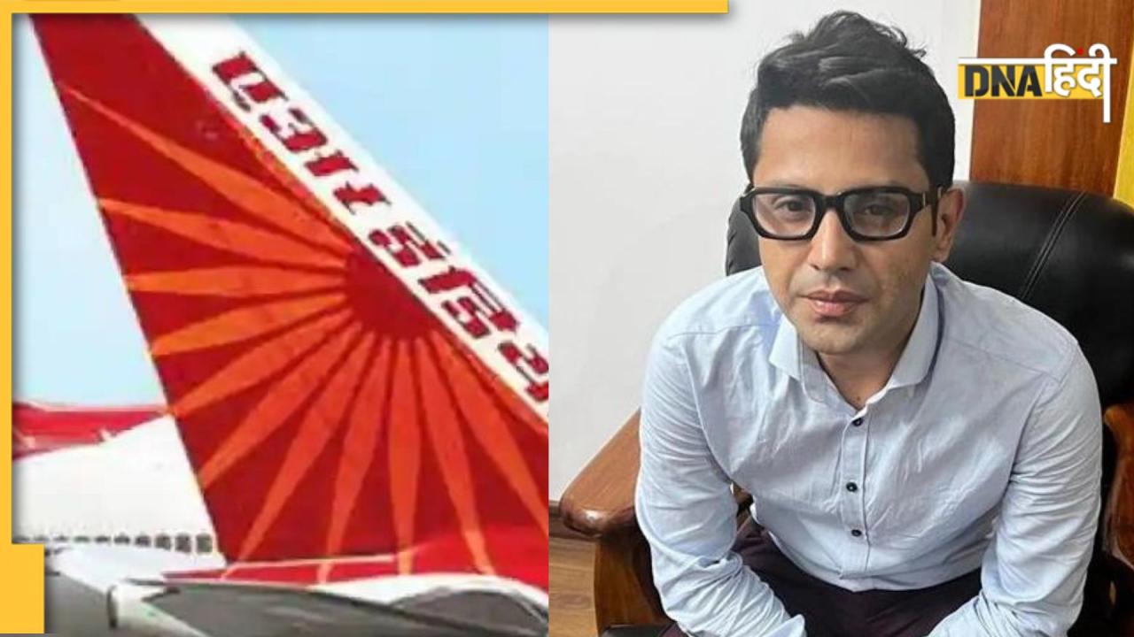 फ्लाइट में पेशाब कांड पर DGCA की कार्रवाई, Air India पर 30 लाख का जुर्माना, पायलट का लाइसेंस सस्पेंड