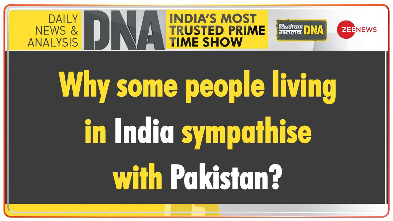 DNA | Why some people living in India sympathise with Pakistan?