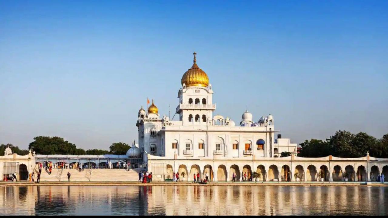 Gurudwara Shri Bangla Sahib