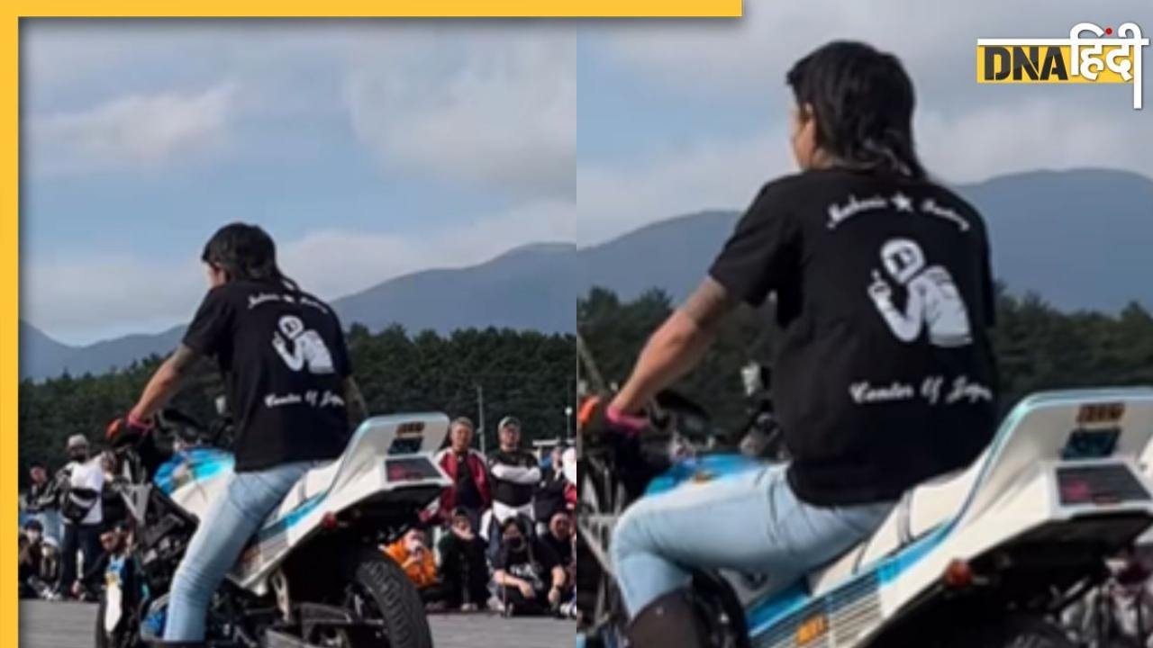 Honda CBR के साइलेंसर से निकला धमाकेदार म्यूजिक, वीडियो में देखिए बाइक का ये जबरदस्त कारनामा