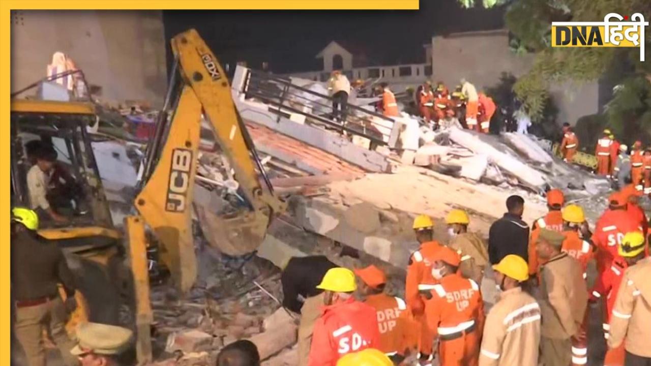 Lucknow Building Collapse: सुरक्षित बचाए गए 15 लोग, लखनऊ में बिल्डिंग गिरने के बाद रेस्क्यू ऑपरेशन जारी