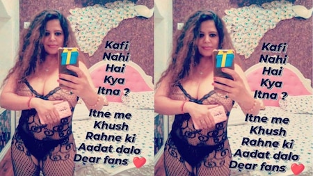 5 hot, sexy photos of MMS Kand actor Sapna Sappu that will make you