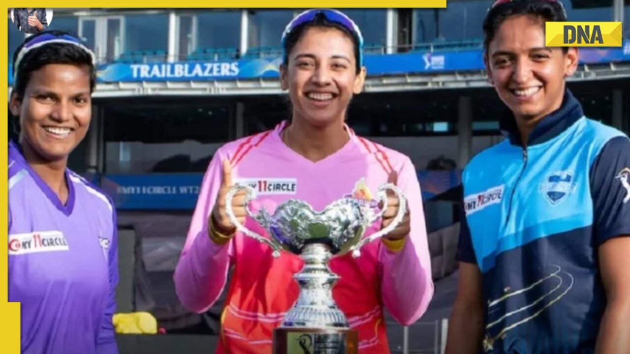 BCCI announces 5 teams of inaugural Women's Premier League, check price of team, owner's name and other details here