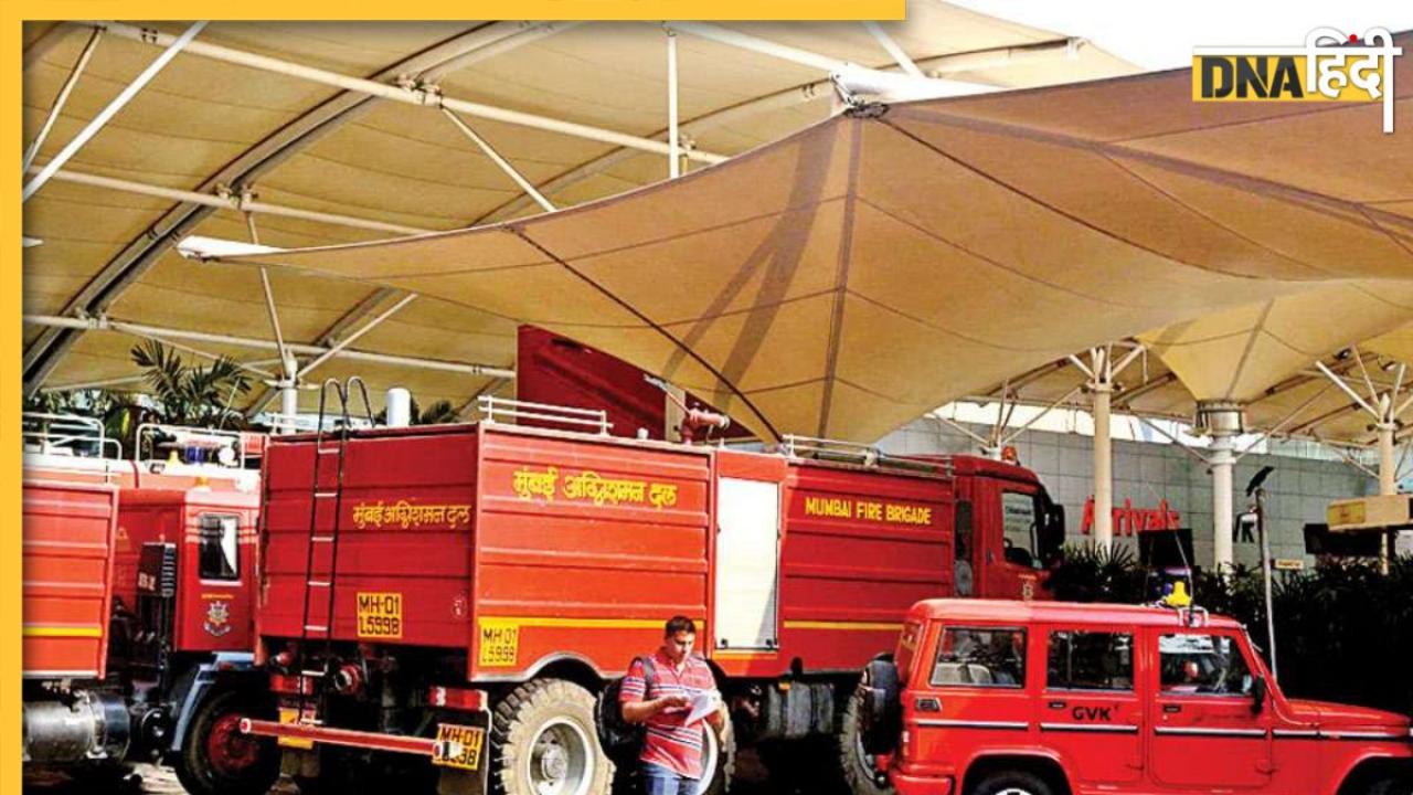 BMC के फायर ब्रिगेड में भर्ती के लिए 19 फीट की ऊंचाई से करा दी जंप, फिजिकल टेस्ट में 147 हुए घायल
