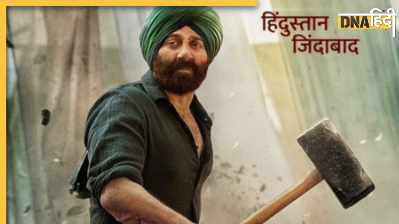 Gadar Trailer: Sunny Deol की फिल्म के फैंस के लिए गुड न्यूज, दूसरे पार्ट के रिलीज से पहले मेकर्स ने लिया बड़ा फैसला