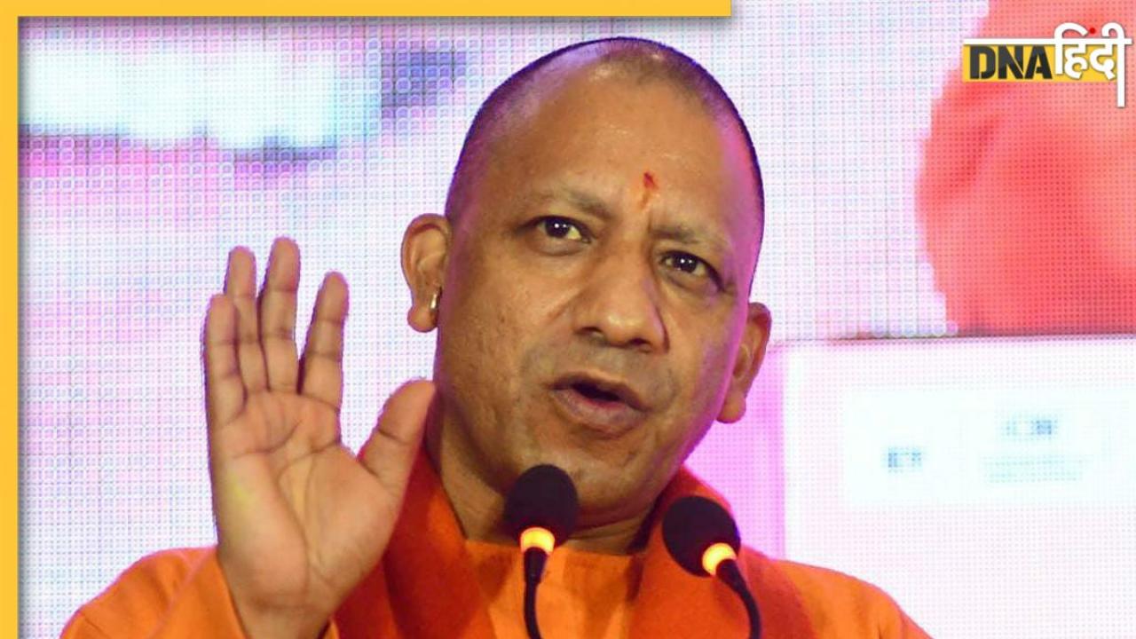 Mothers Day पर CM Yogi का मातृ शक्ति को तोहफा, अब ₹10000000 तक की रजिस्ट्री पर मिलेगी छूट