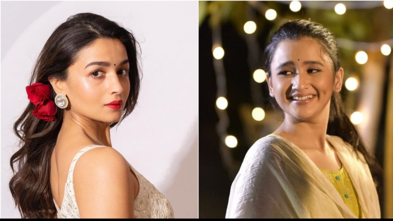 Alia Bhatt