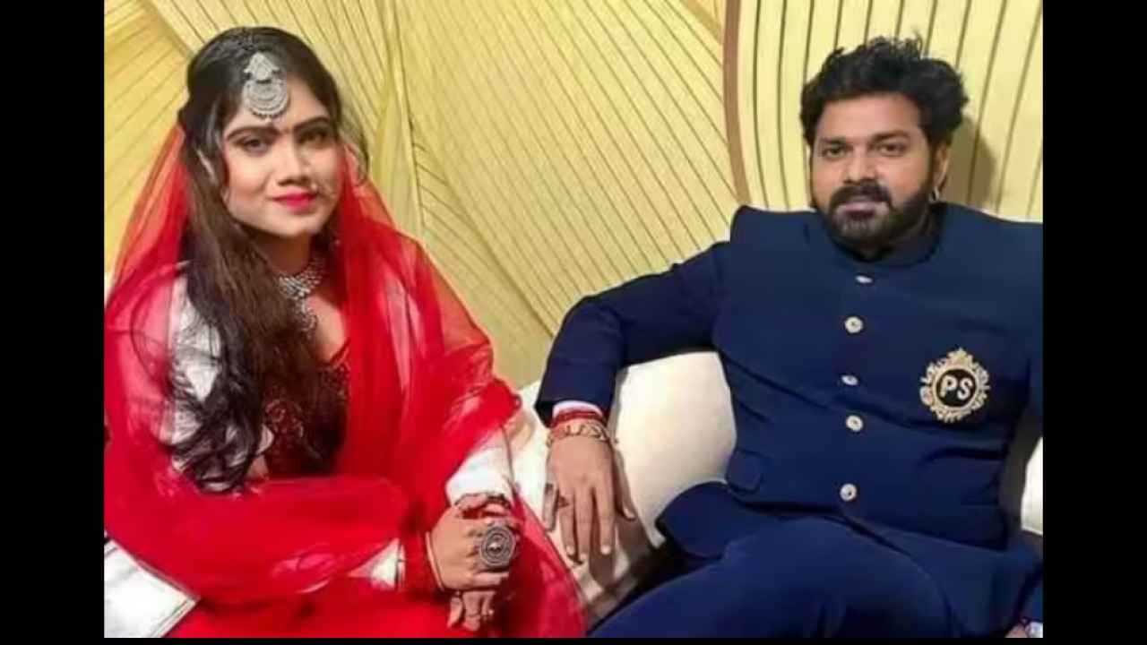 Pawan Singh Affair