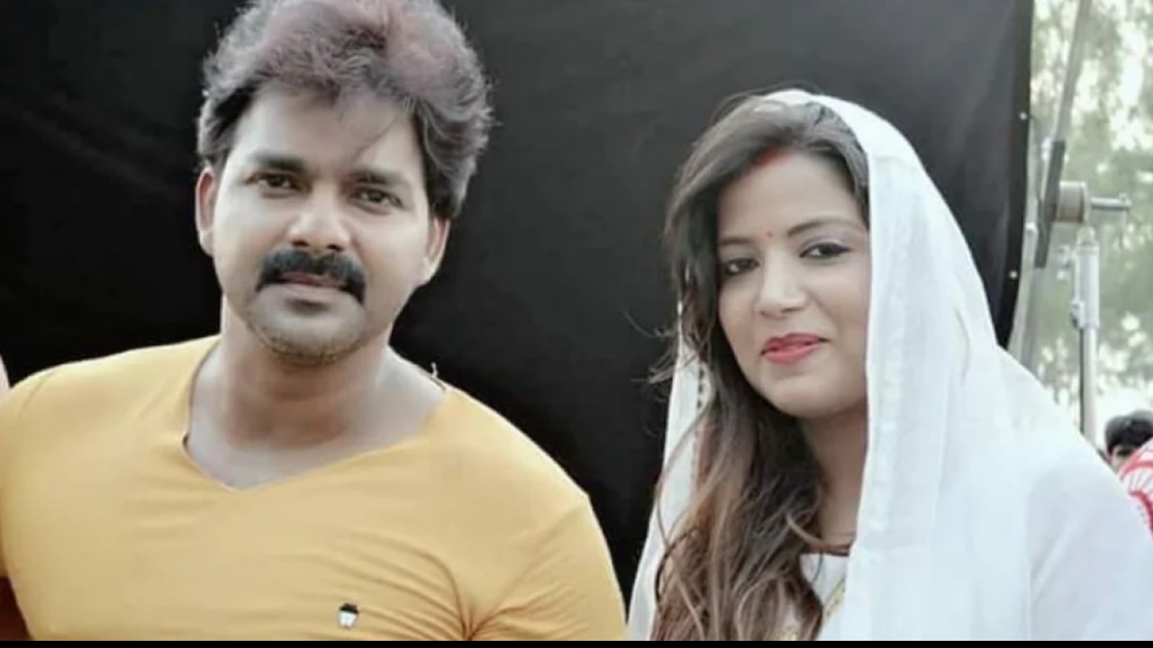 Pawan Singh-Jyoti Singh